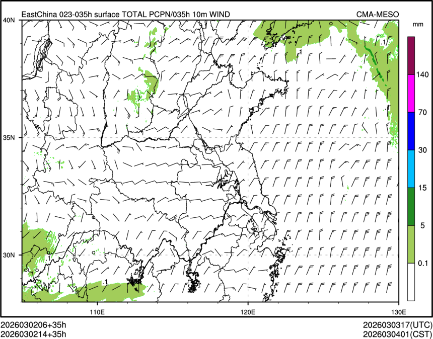 03/02 14时 +035小时