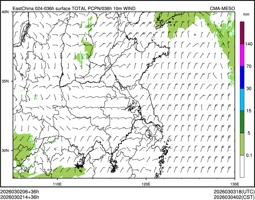 03/02 14时 +036小时