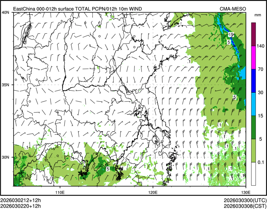 03/02 20时 +012小时