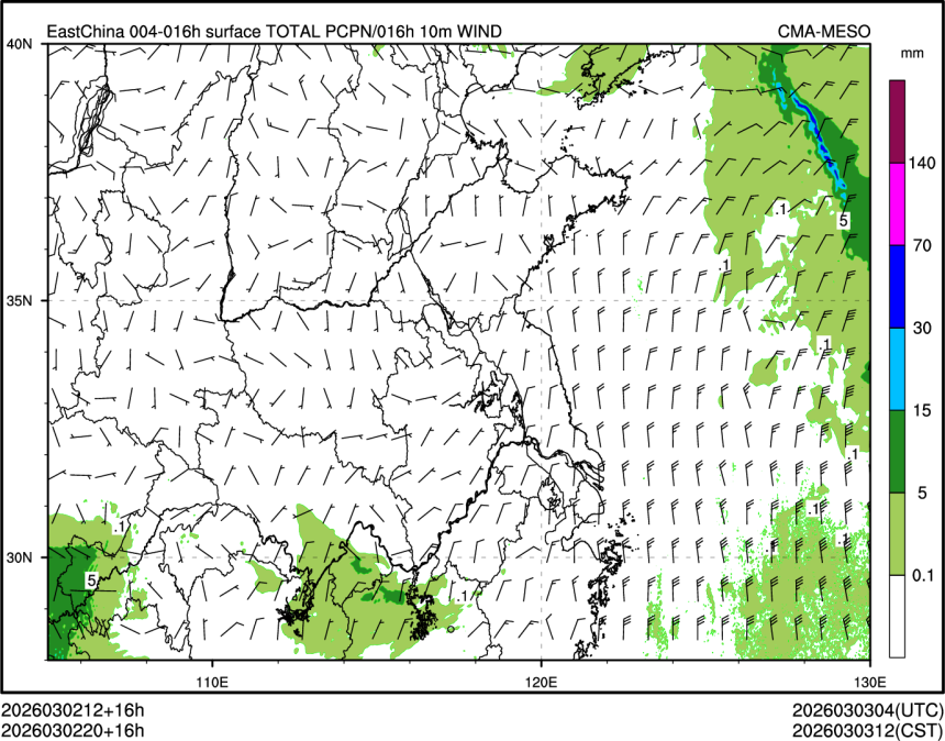 03/02 20时 +016小时