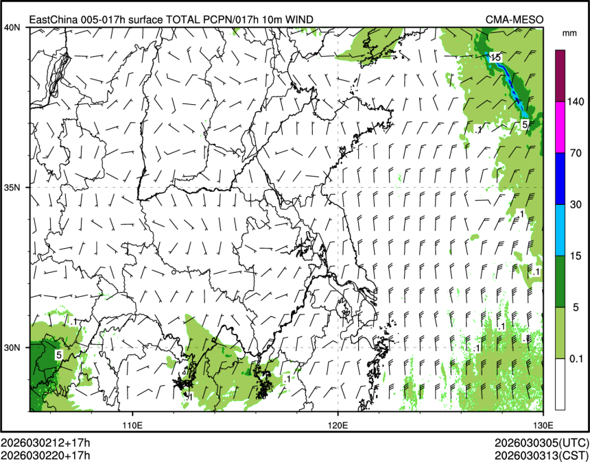 03/02 20时 +017小时