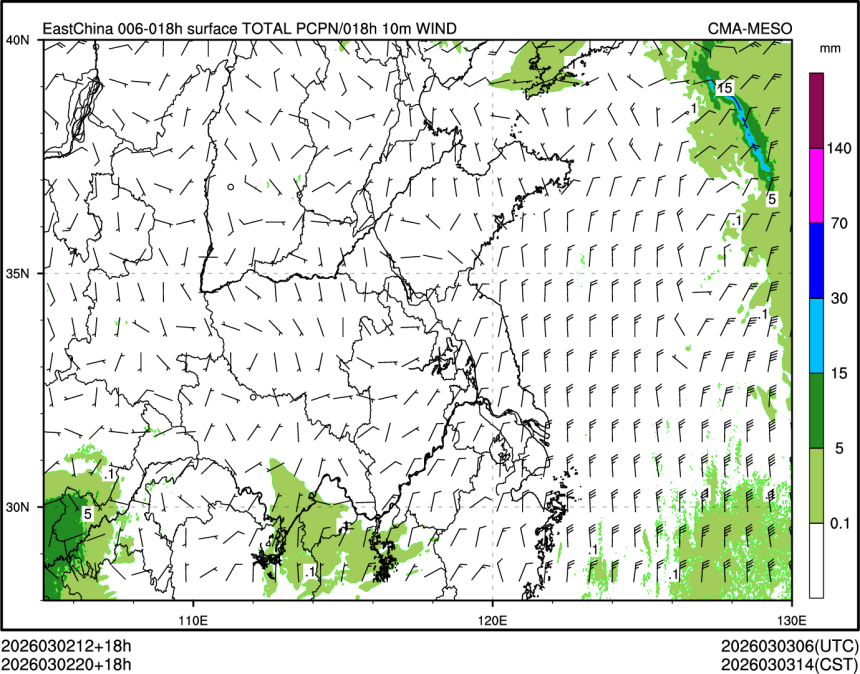03/02 20时 +018小时