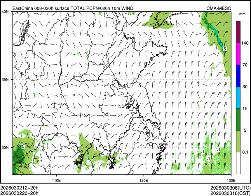 03/02 20时 +020小时