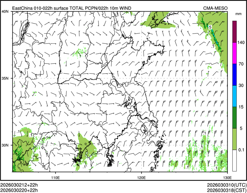 03/02 20时 +022小时