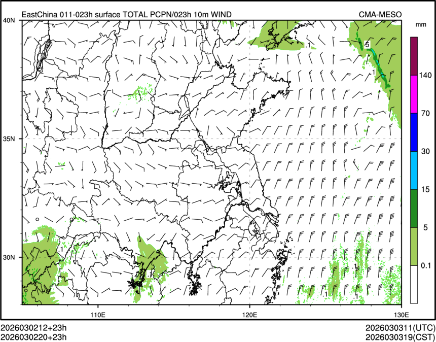 03/02 20时 +023小时