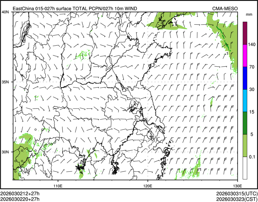 03/02 20时 +027小时