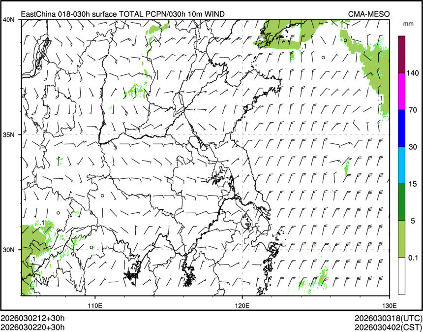 03/02 20时 +030小时