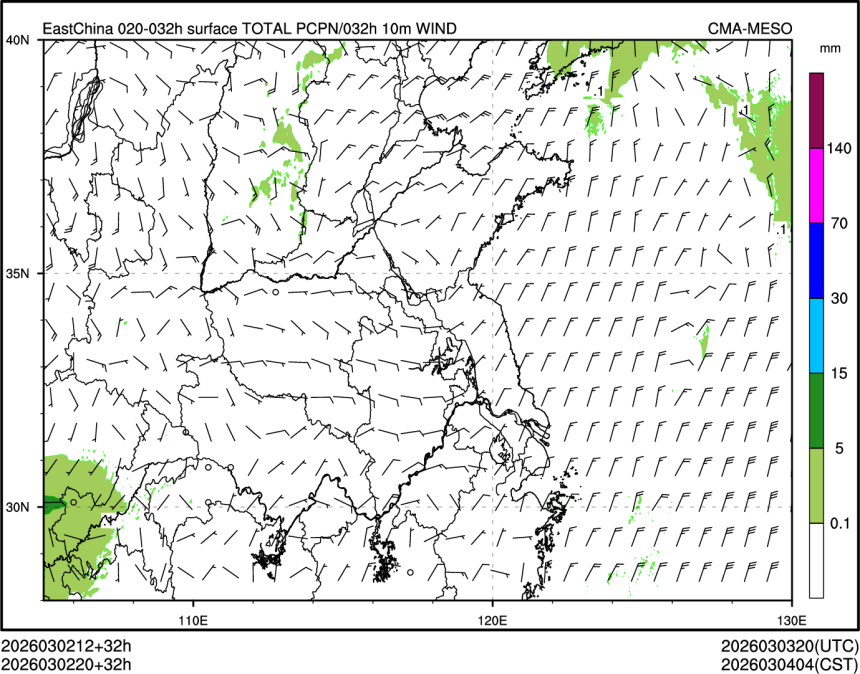03/02 20时 +032小时