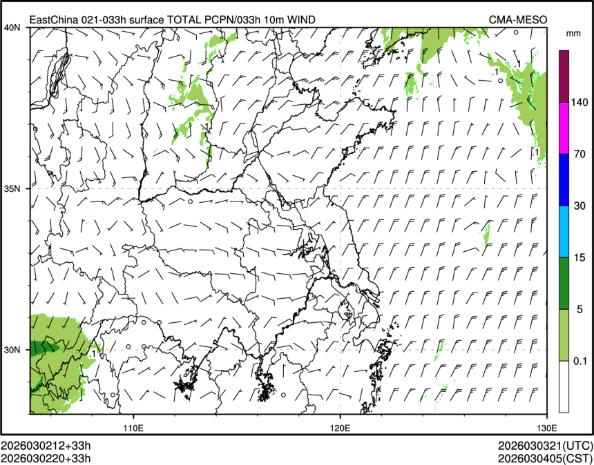 03/02 20时 +033小时
