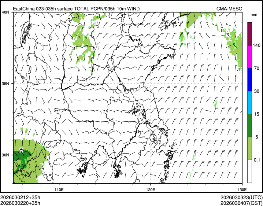 03/02 20时 +035小时