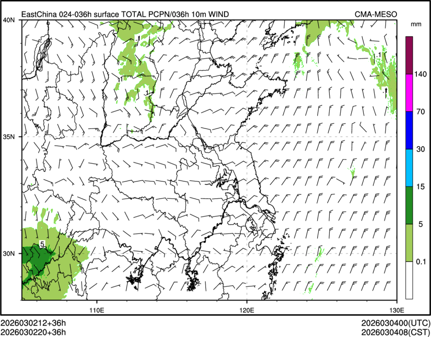03/02 20时 +036小时