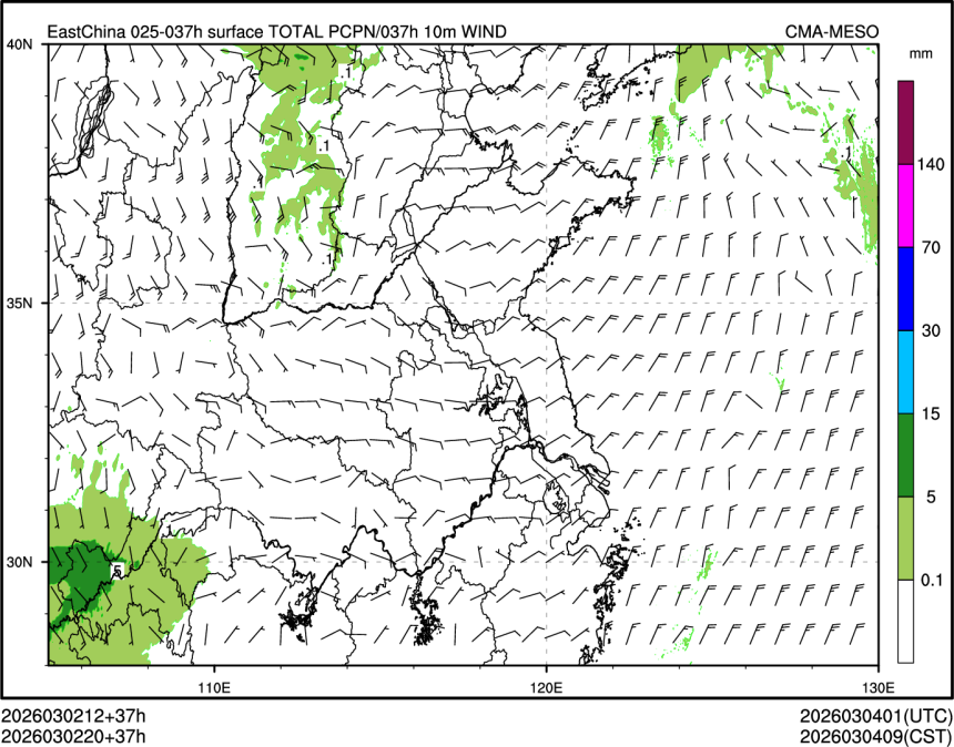 03/02 20时 +037小时