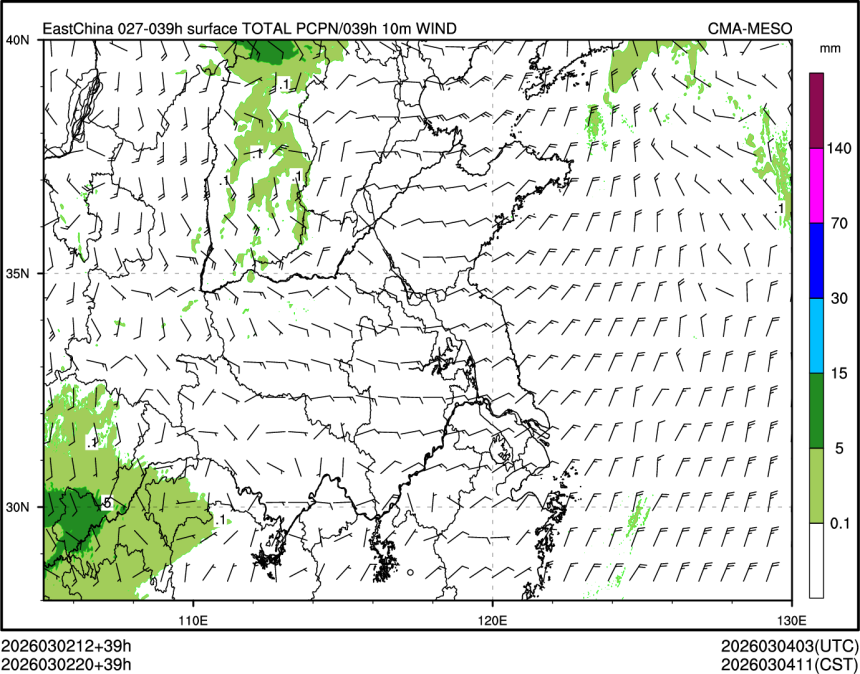 03/02 20时 +039小时
