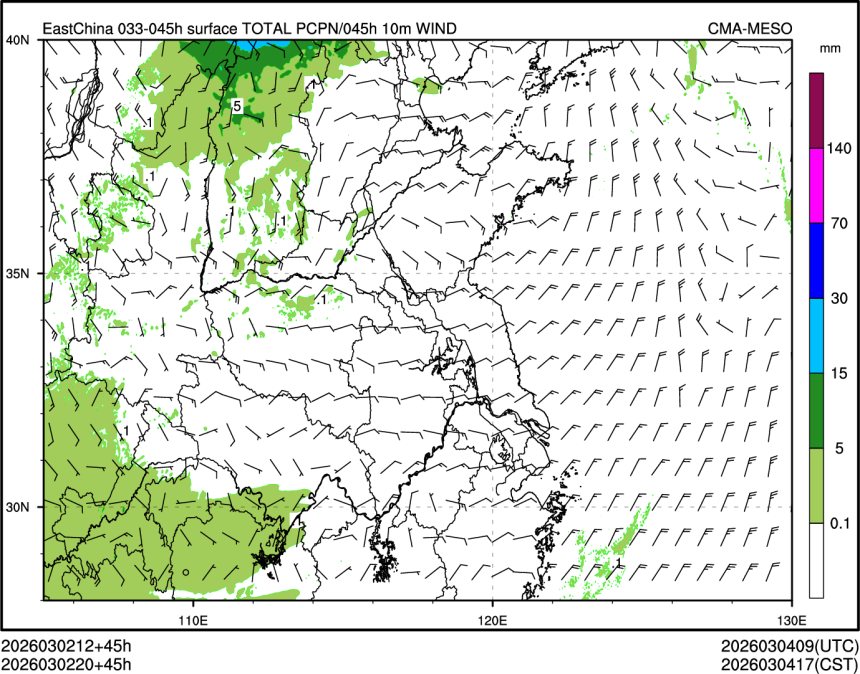 03/02 20时 +045小时