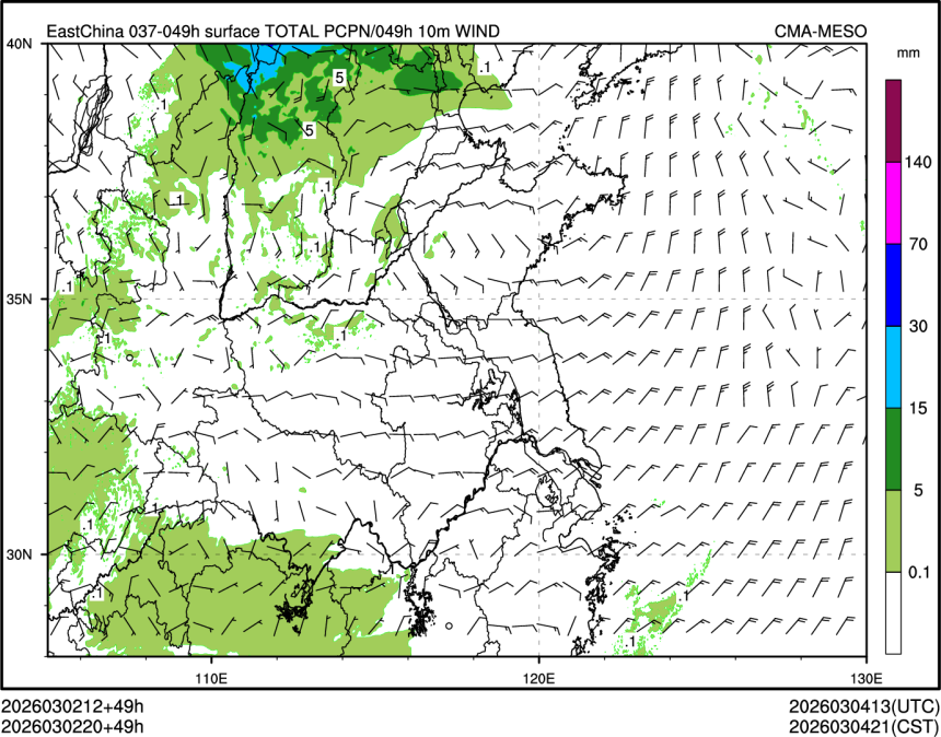 03/02 20时 +049小时