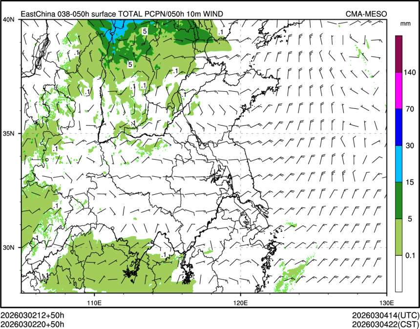 03/02 20时 +050小时