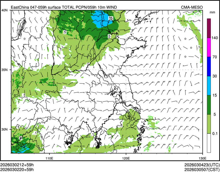03/02 20时 +059小时