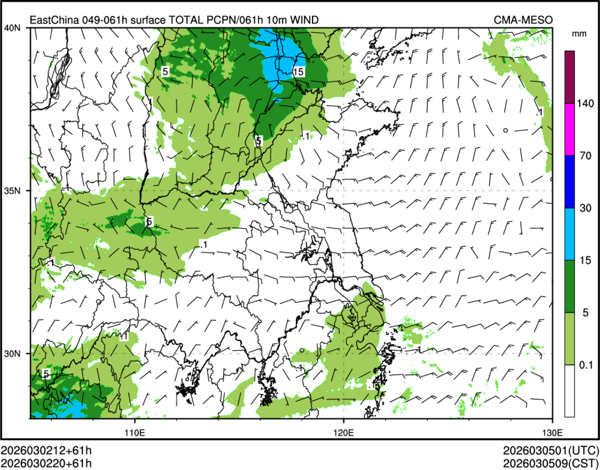 03/02 20时 +061小时