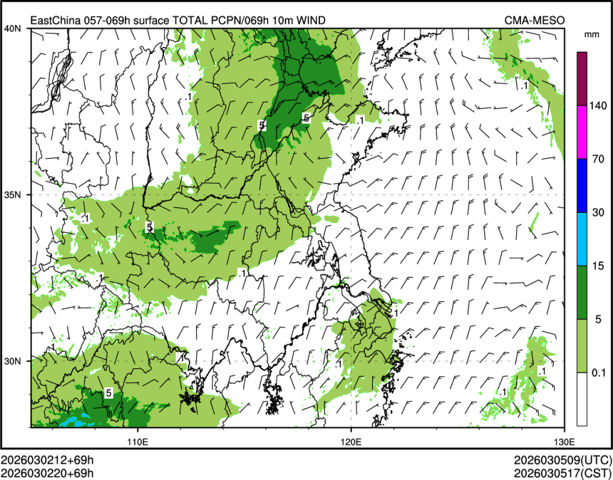 03/02 20时 +069小时