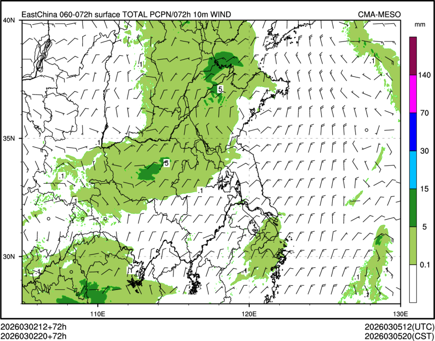 03/02 20时 +072小时