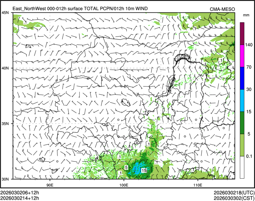 03/02 14时 +012小时