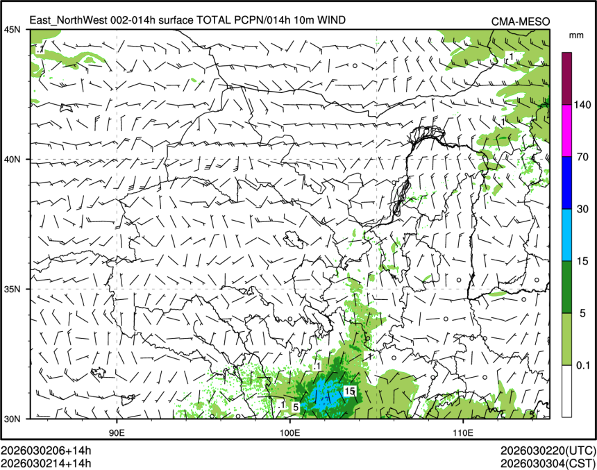 03/02 14时 +014小时