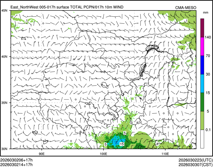 03/02 14时 +017小时