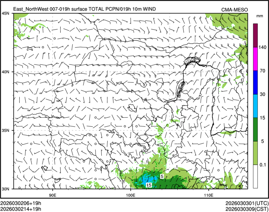 03/02 14时 +019小时