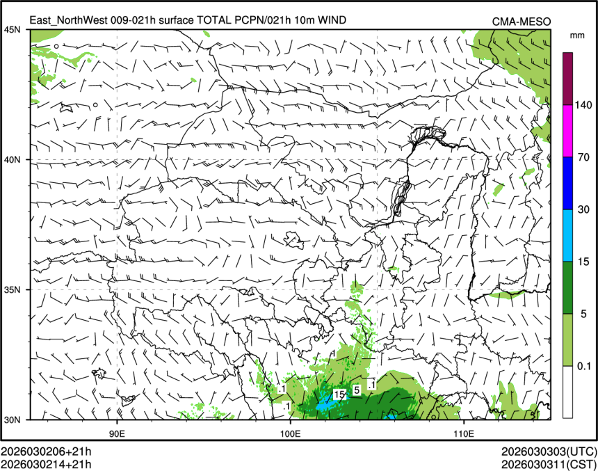 03/02 14时 +021小时