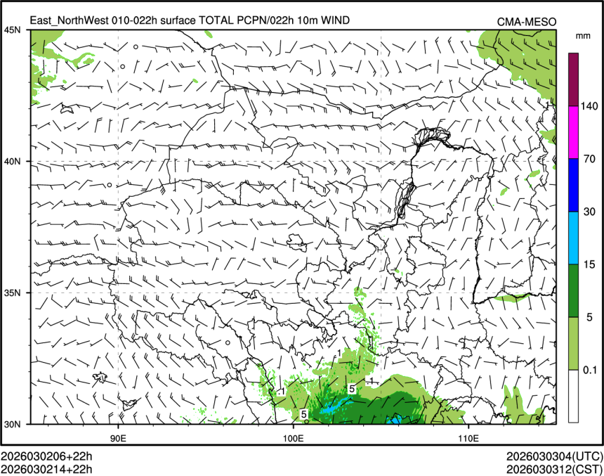 03/02 14时 +022小时