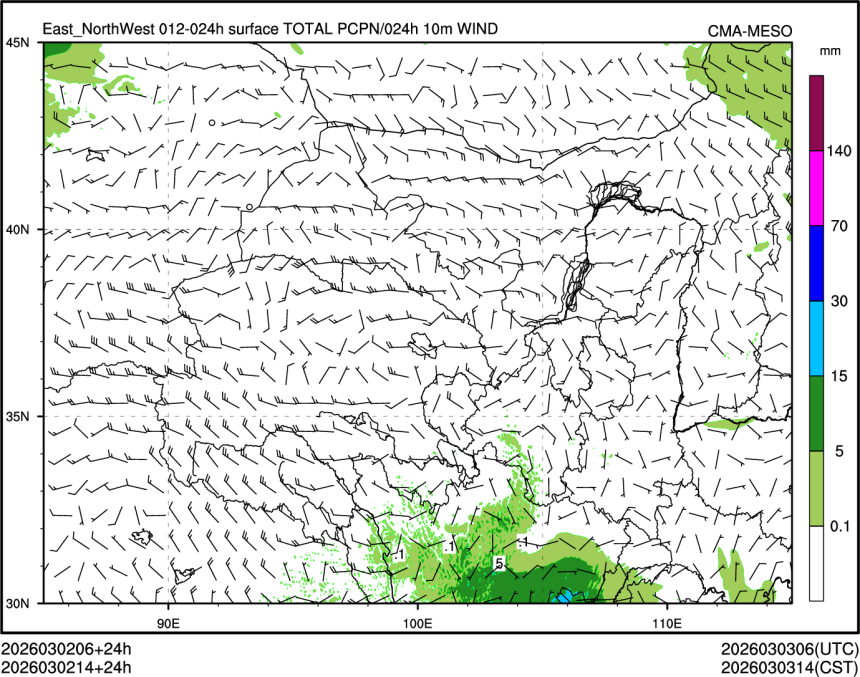 03/02 14时 +024小时