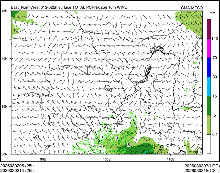 03/02 14时 +025小时