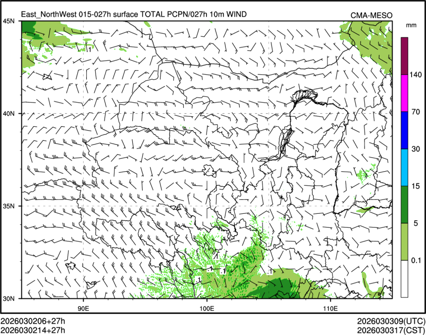 03/02 14时 +027小时