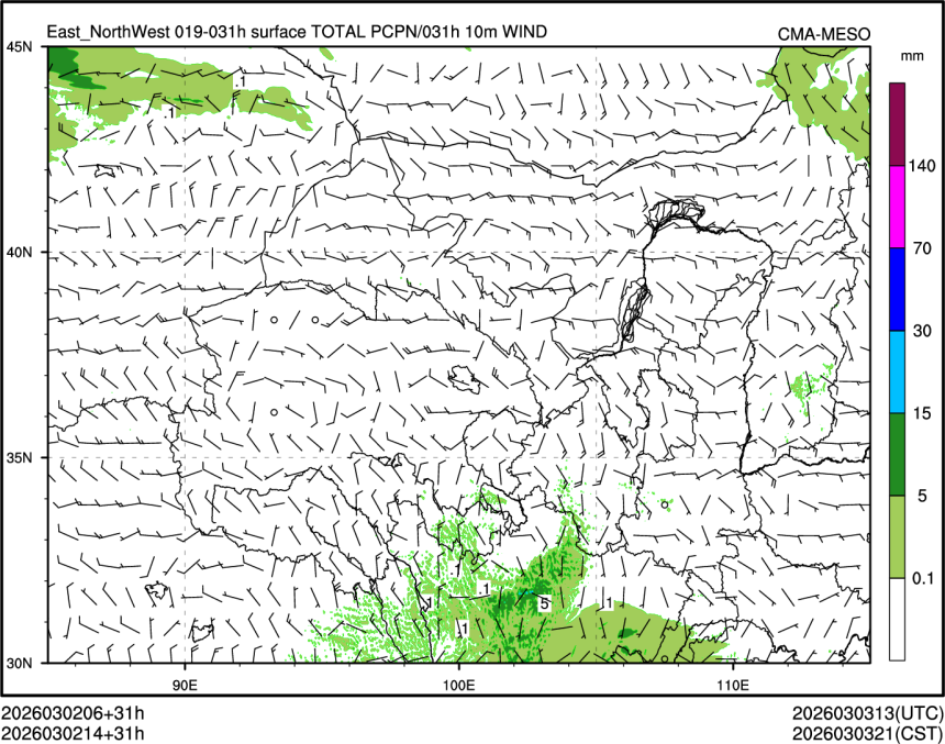 03/02 14时 +031小时