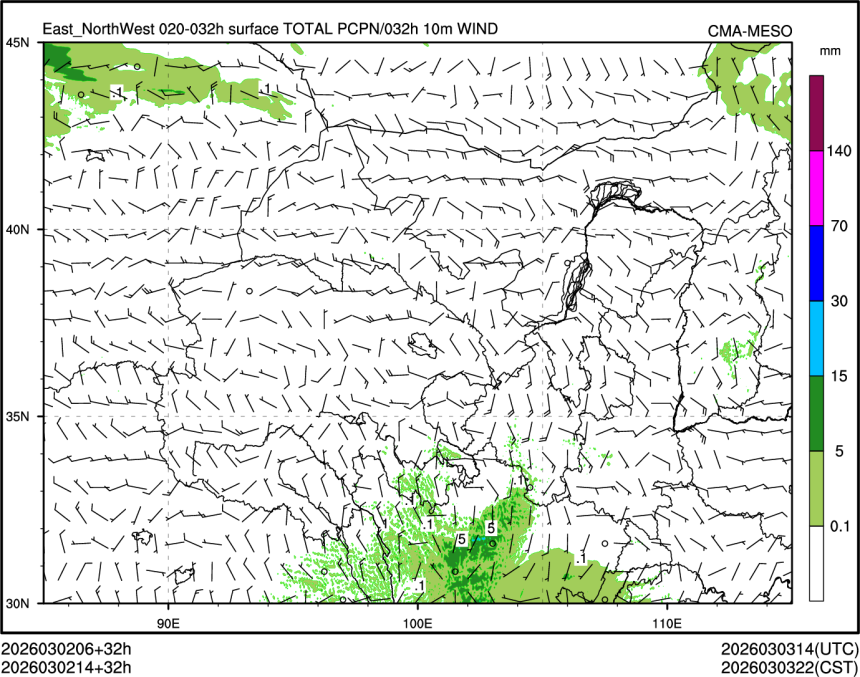 03/02 14时 +032小时