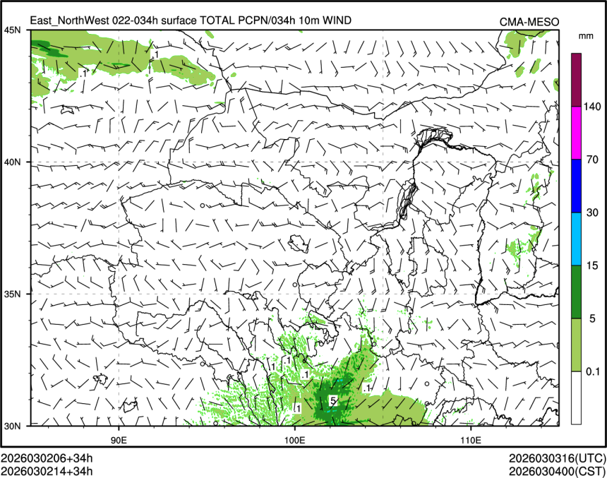 03/02 14时 +034小时