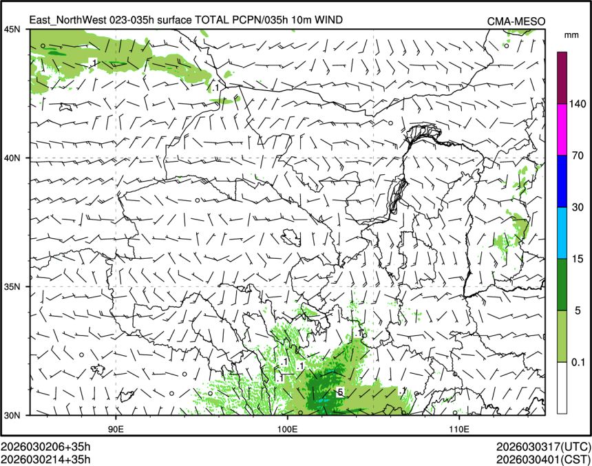 03/02 14时 +035小时