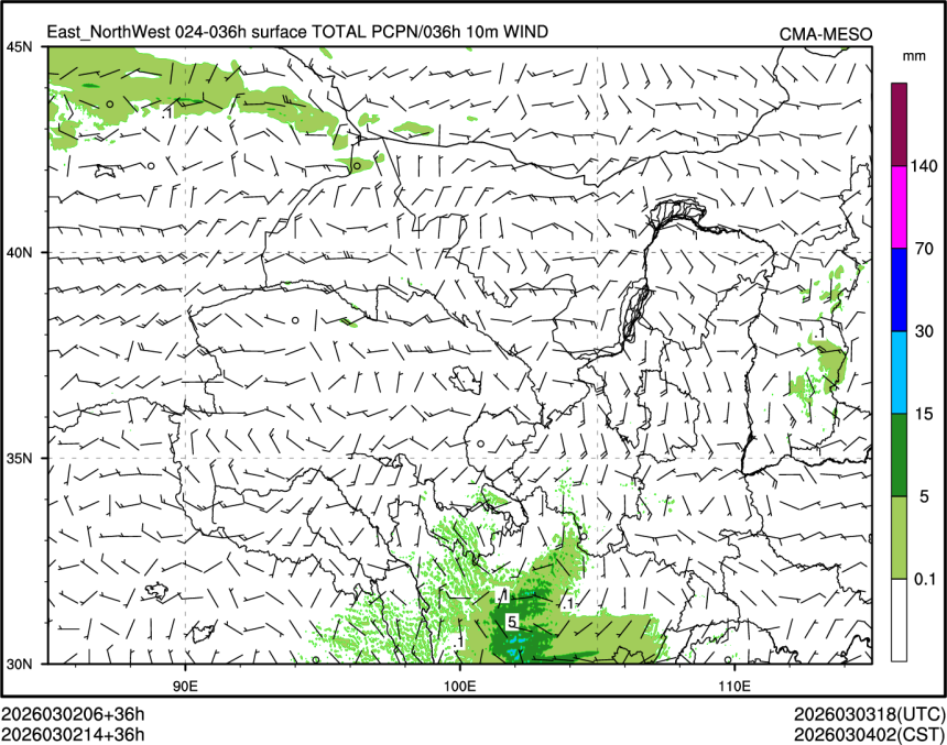 03/02 14时 +036小时