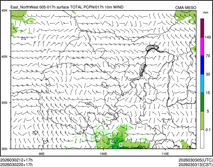 03/02 20时 +017小时