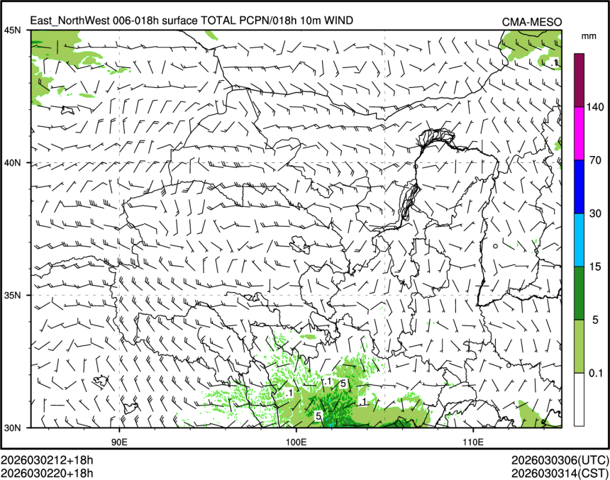 03/02 20时 +018小时