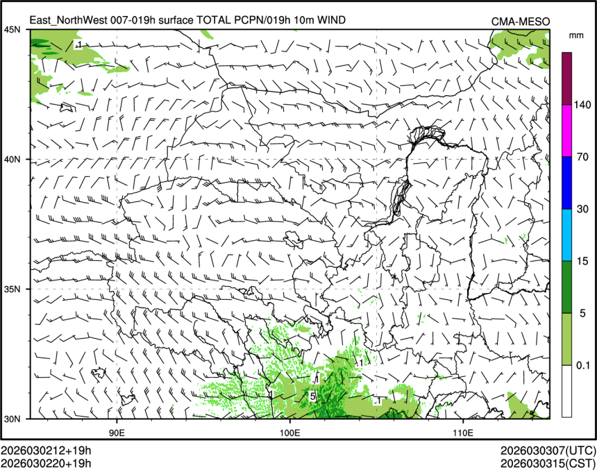 03/02 20时 +019小时