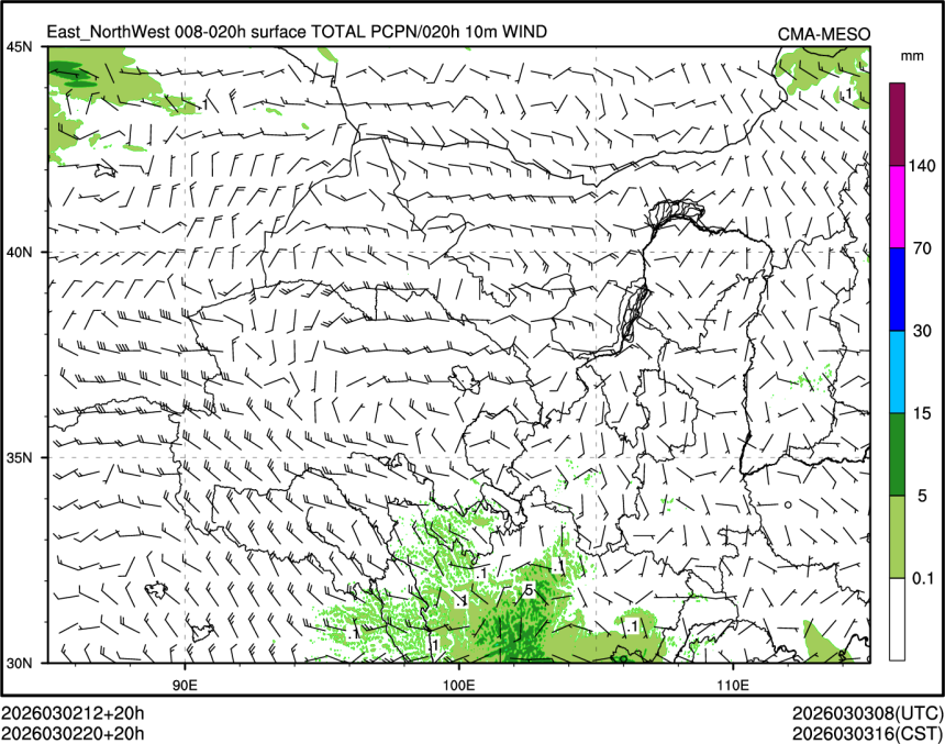 03/02 20时 +020小时