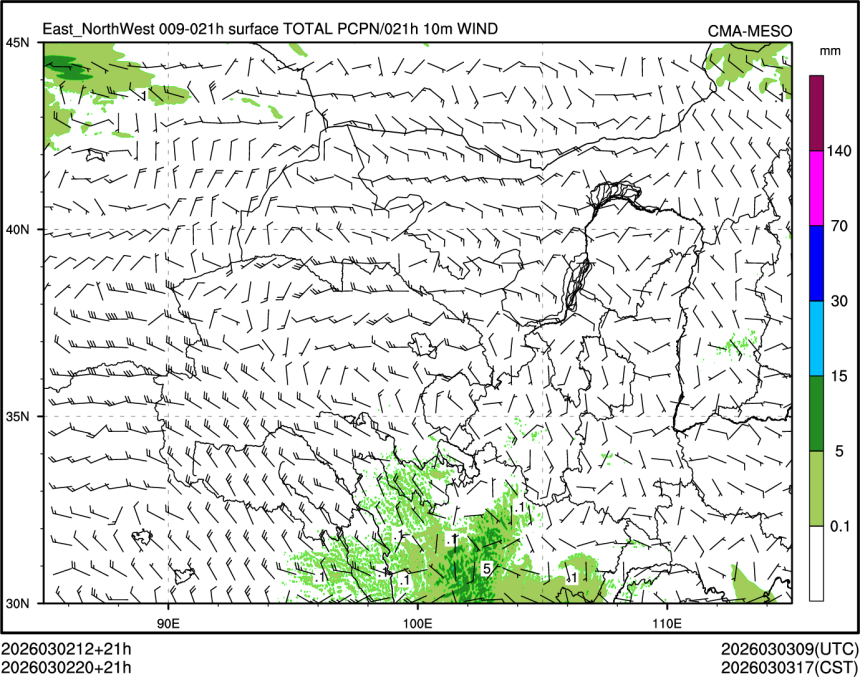 03/02 20时 +021小时