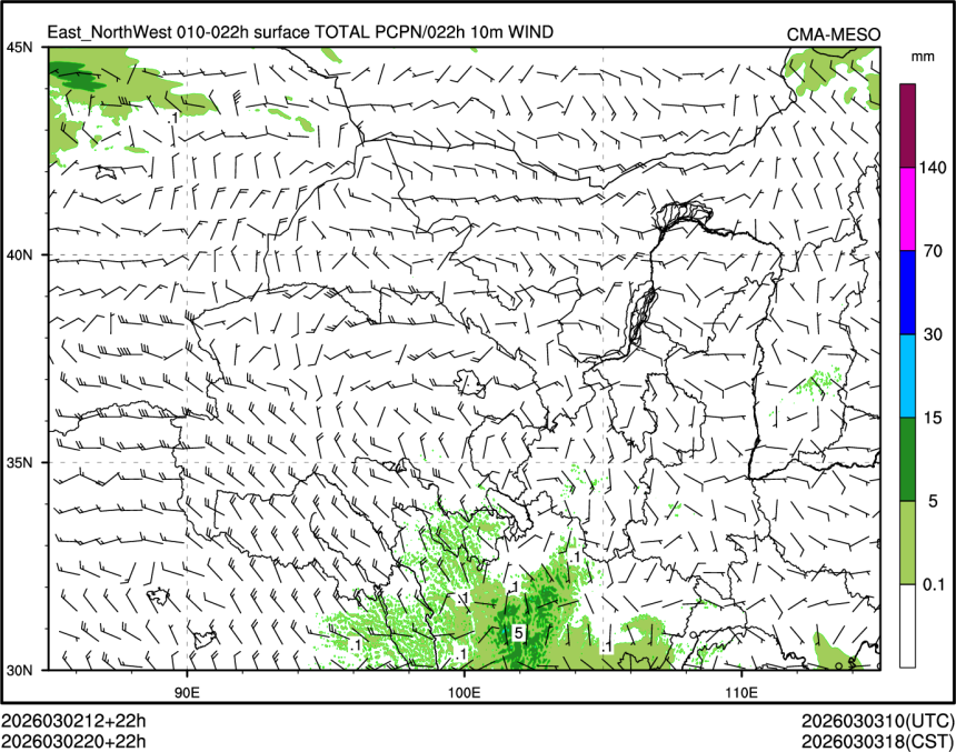 03/02 20时 +022小时