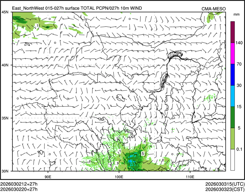 03/02 20时 +027小时