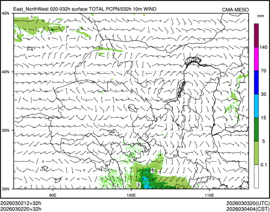 03/02 20时 +032小时
