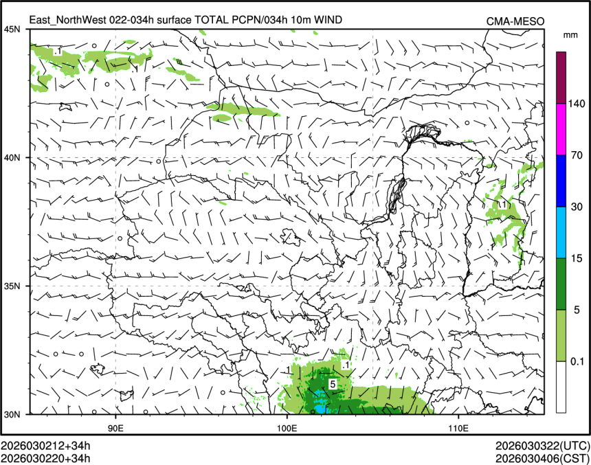 03/02 20时 +034小时