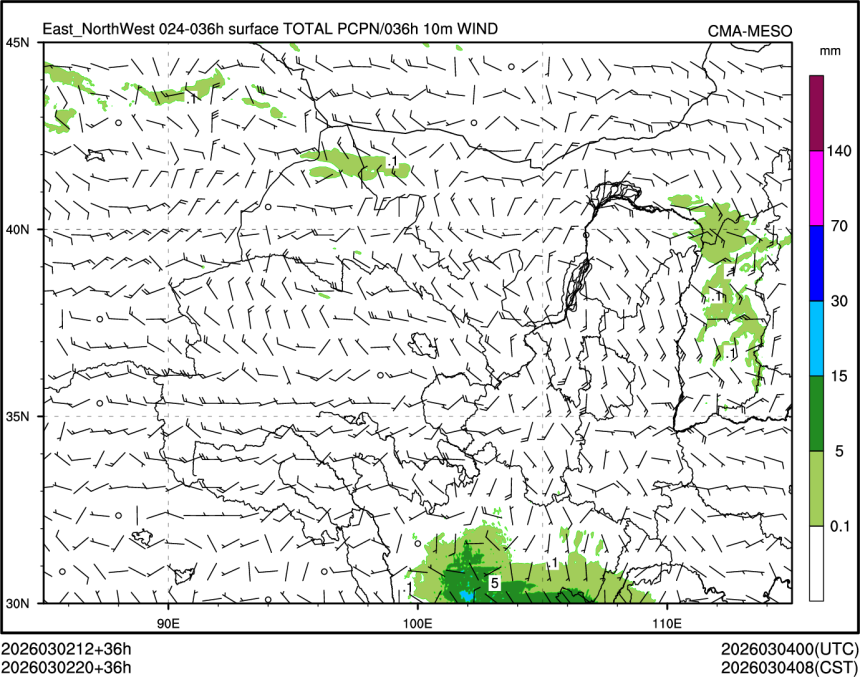 03/02 20时 +036小时