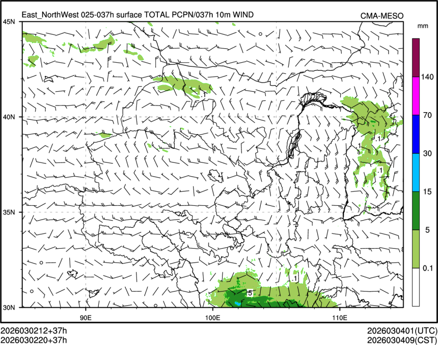 03/02 20时 +037小时