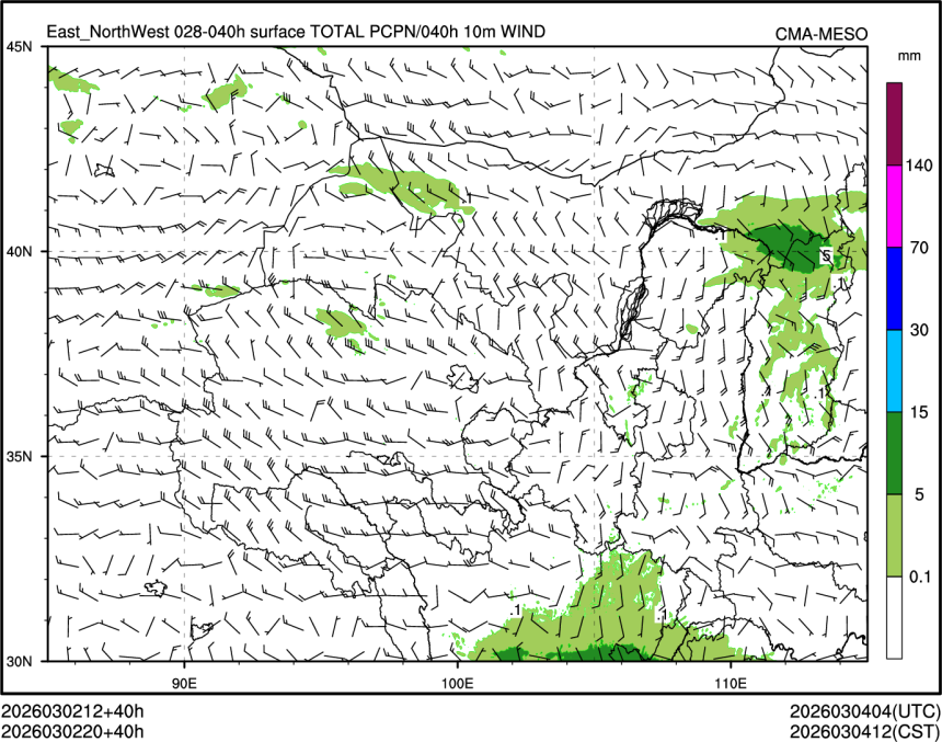 03/02 20时 +040小时